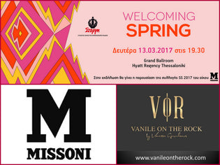  VANILE ON THE ROCK (V0R) FOR MISSONI, SUPPORTING "STORGI" CHARITY CAUSE-MARCH 2017