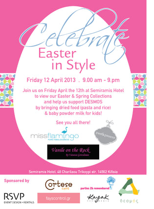  VANILE ON THE ROCK (V0R) Easter IN STYLE 2013 Semiramis Hotel-Trunk Show-MAY 2013