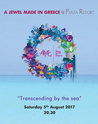  VANILE ON THE ROCK (V0R) PARTICIPATING IN "A JEWEL MADE IN GREECE"-TRANSCENDING BY THE SEA-AUGUST 2017