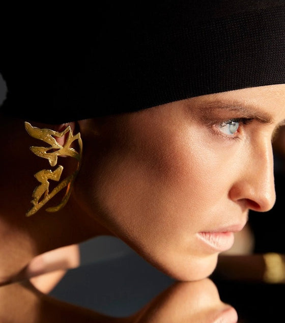 MORPHO GOLD EARRINGS-BACK IN STOCK